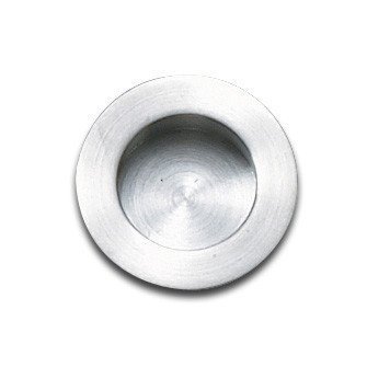 1 3/8" Diameter Recessed Pull in Brushed Nickel
